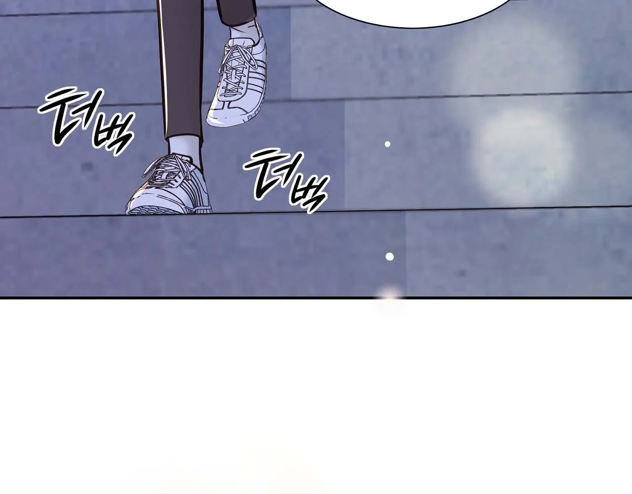 Return to Geumnak-ri Chapter 23 - page 142