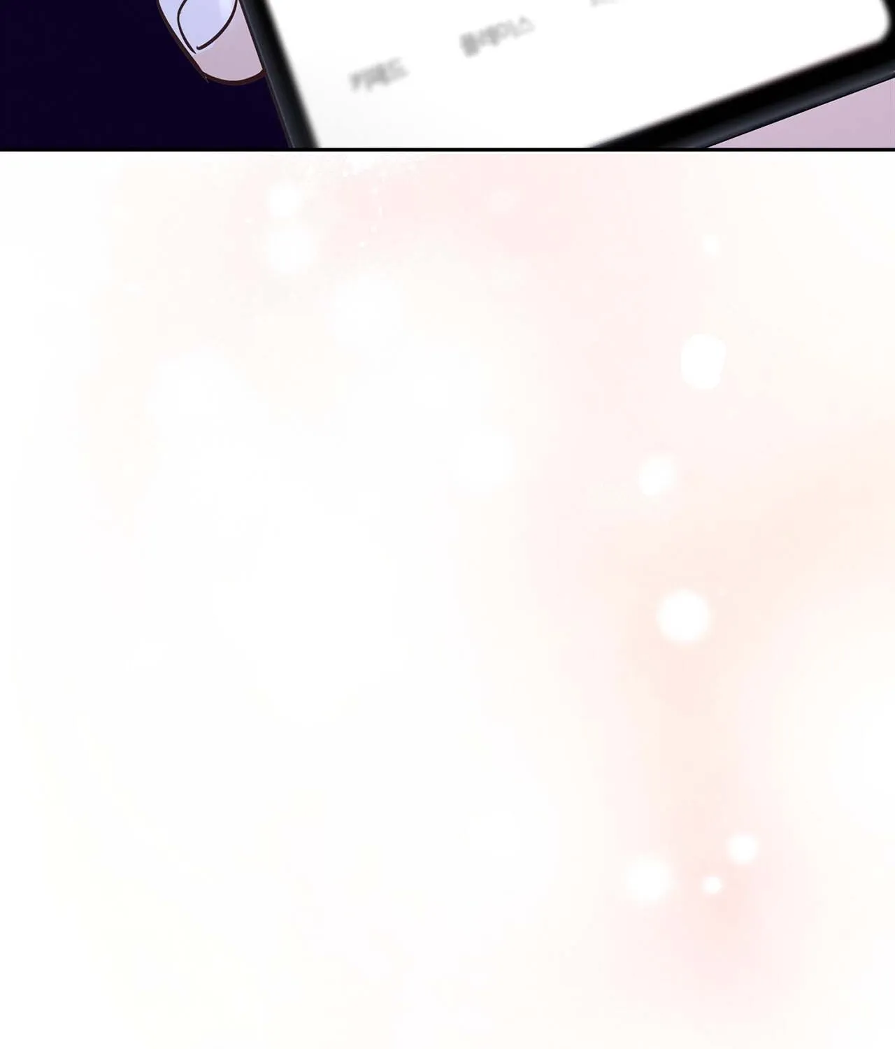 Return to Geumnak-ri Chapter 23 - page 149