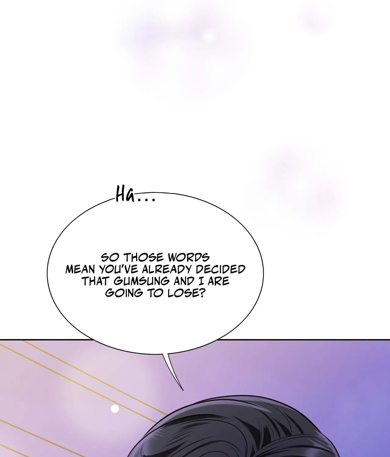 Return to Geumnak-ri Chapter 23 - page 89