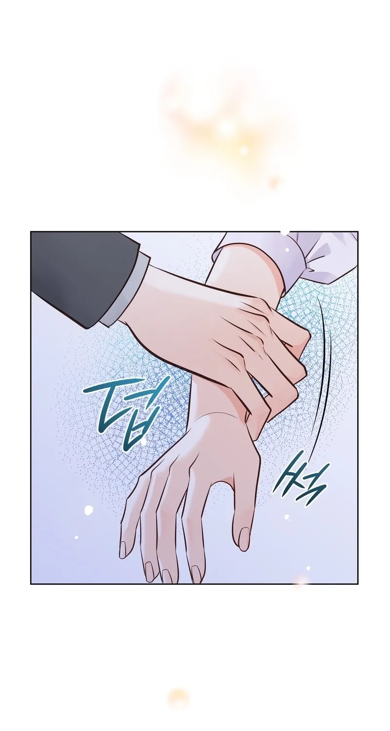 Return to Geumnak-ri Chapter 24 - page 13