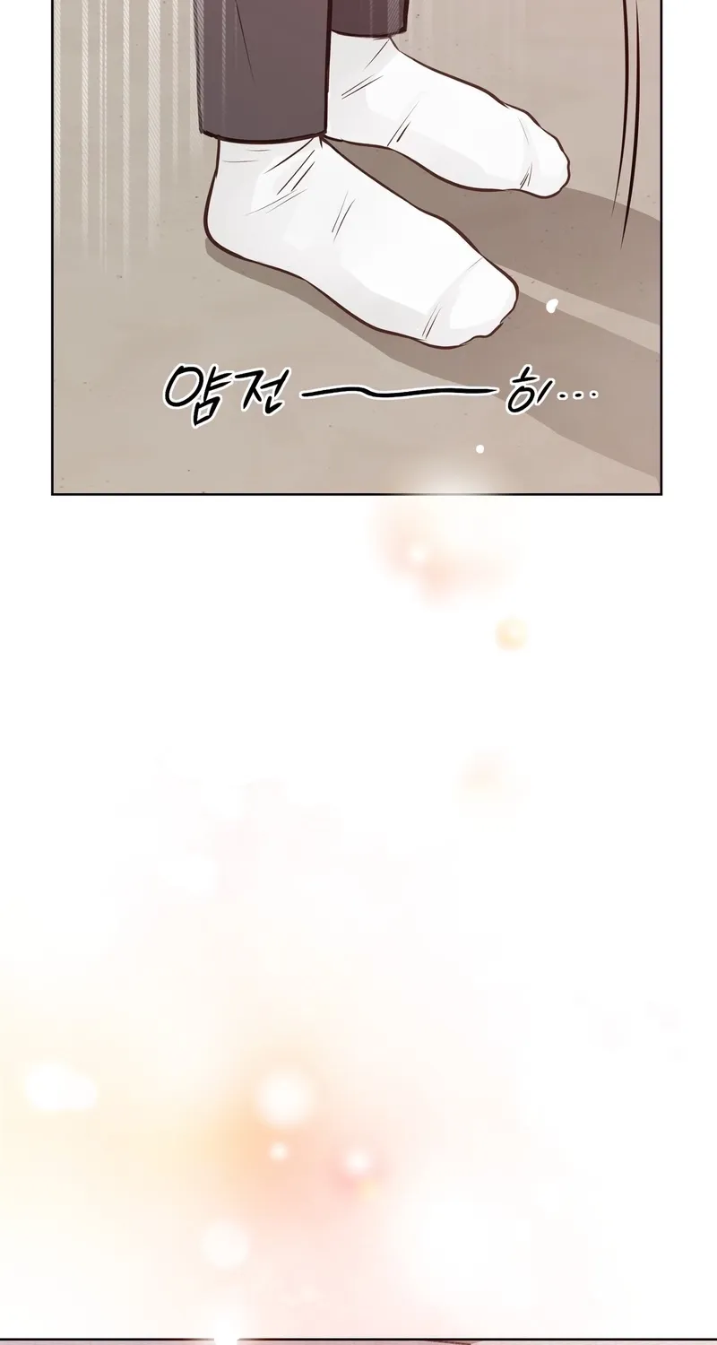 Return to Geumnak-ri Chapter 24 - page 48