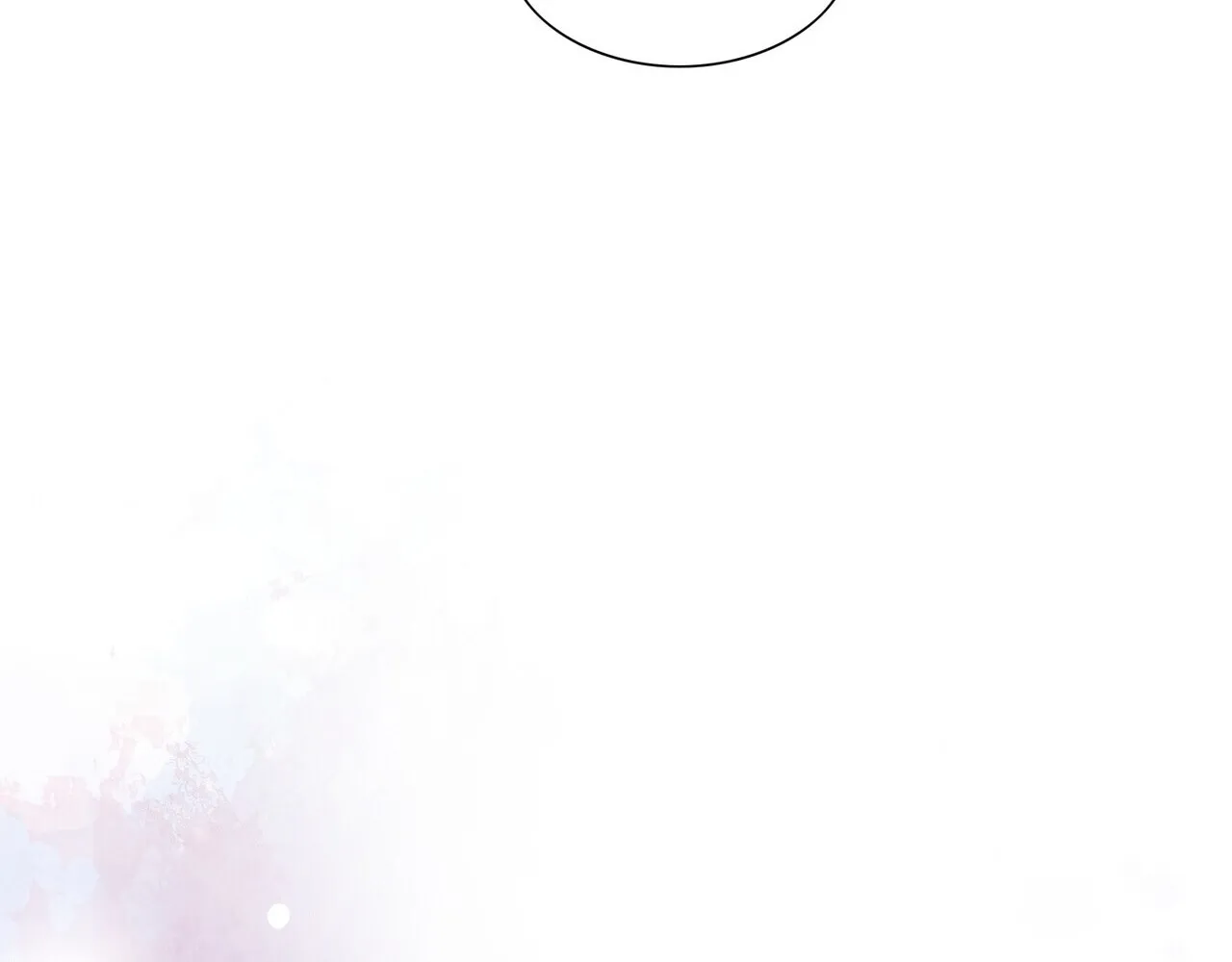 Return to Geumnak-ri Chapter 25 - page 30