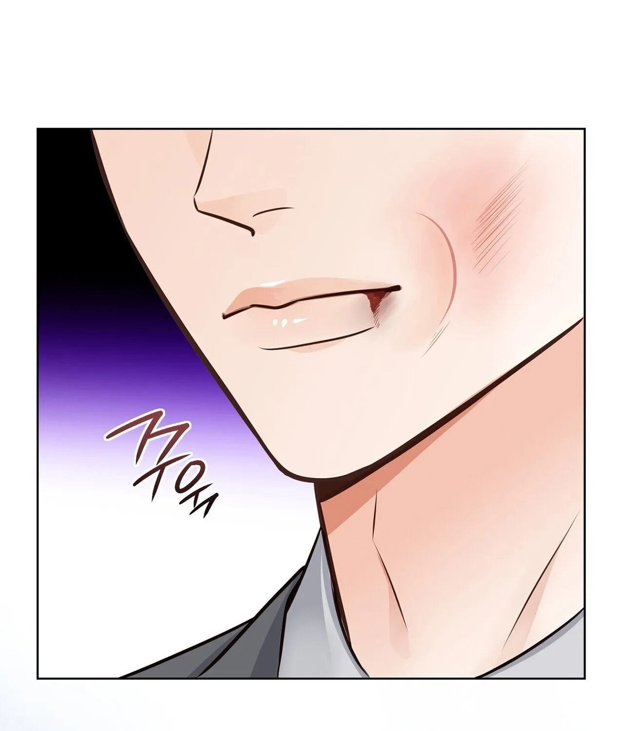 Return to Geumnak-ri Chapter 26 - page 123
