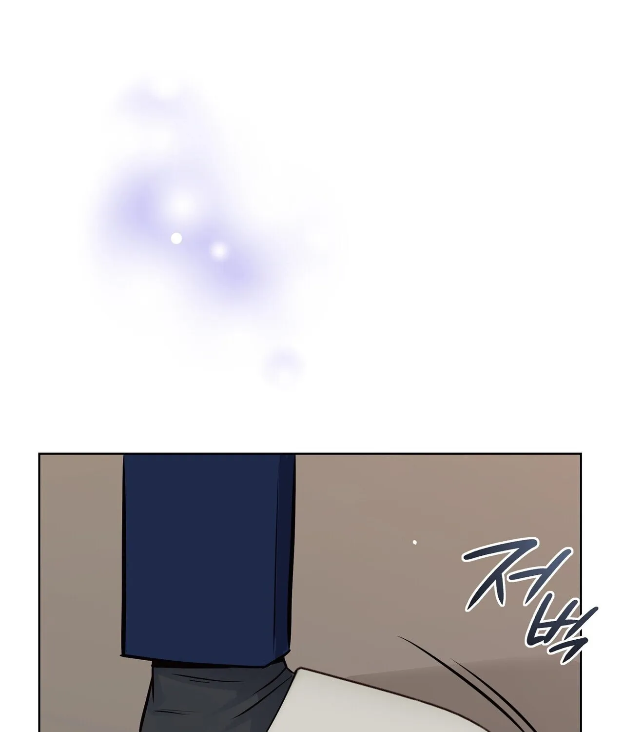 Return to Geumnak-ri Chapter 26 - page 148