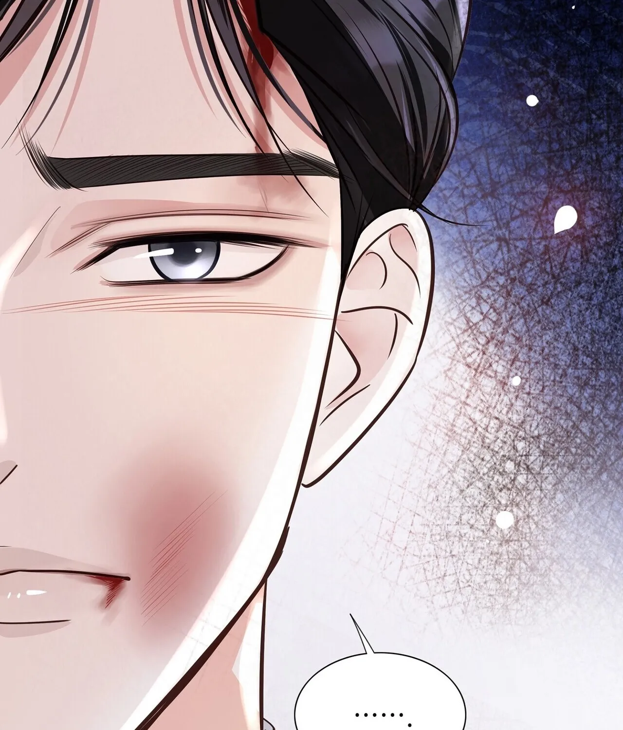 Return to Geumnak-ri Chapter 27 - page 67