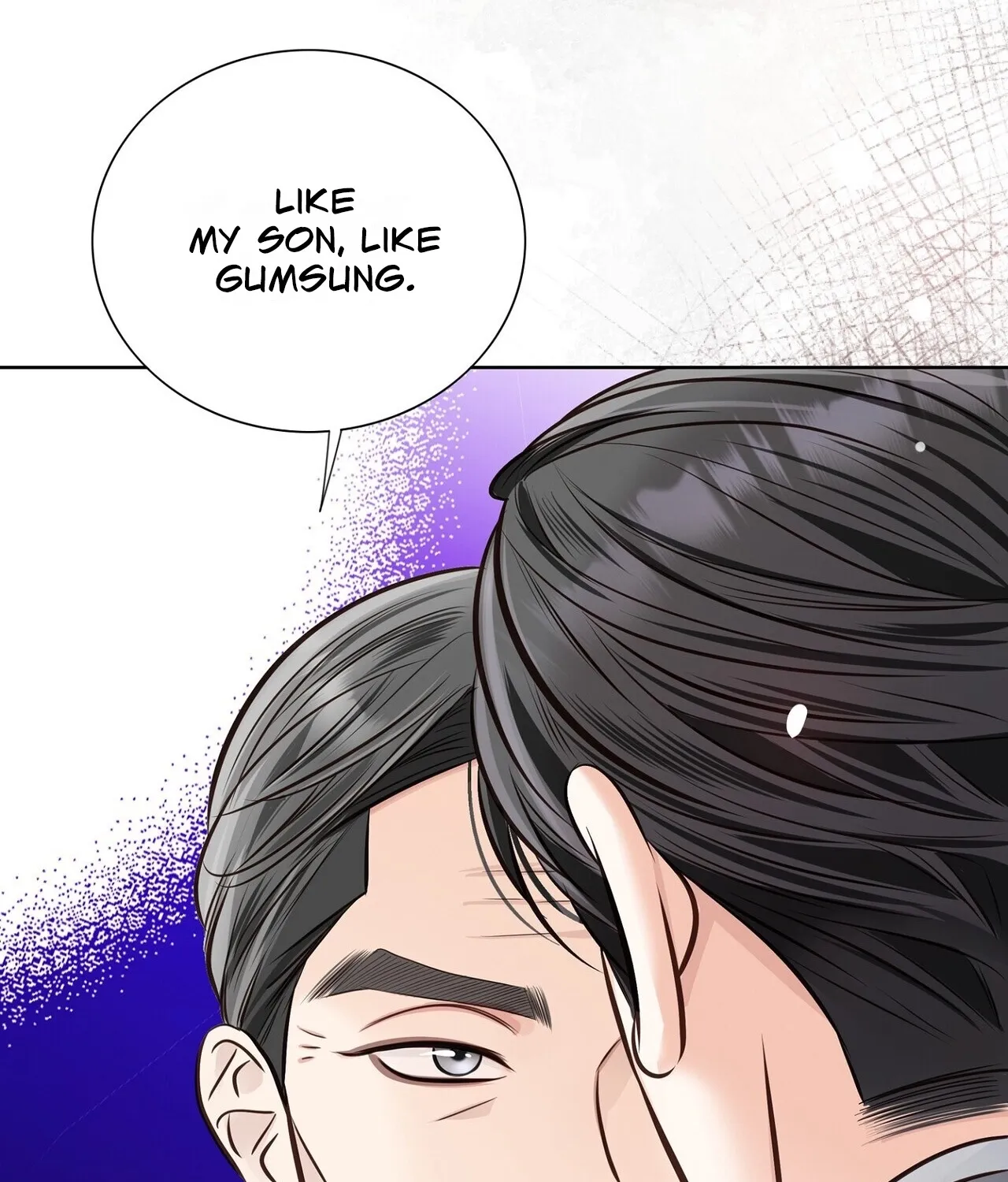 Return to Geumnak-ri Chapter 27 - page 80
