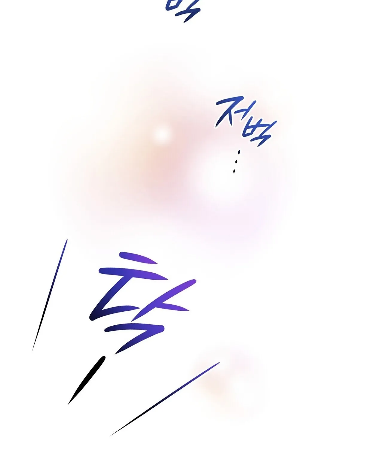 Return to Geumnak-ri Chapter 27 - page 85