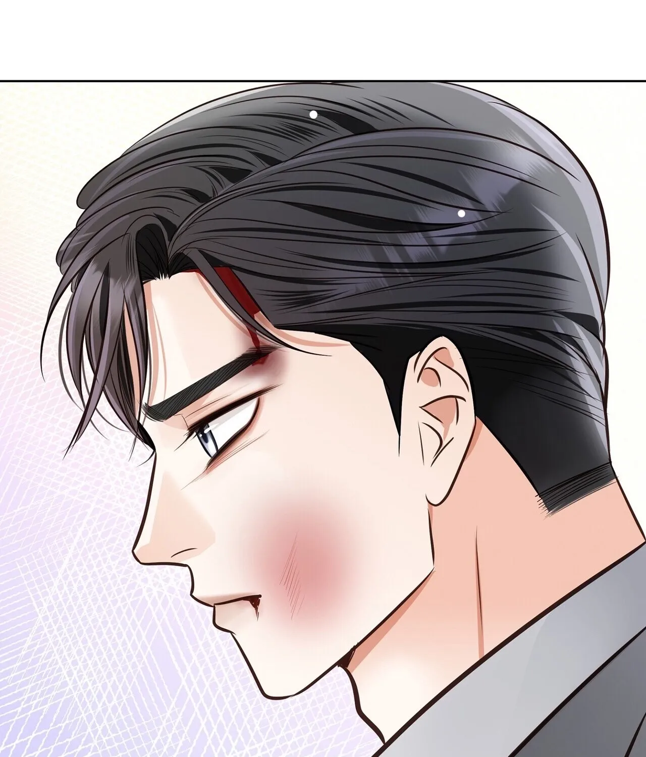 Return to Geumnak-ri Chapter 27 - page 86