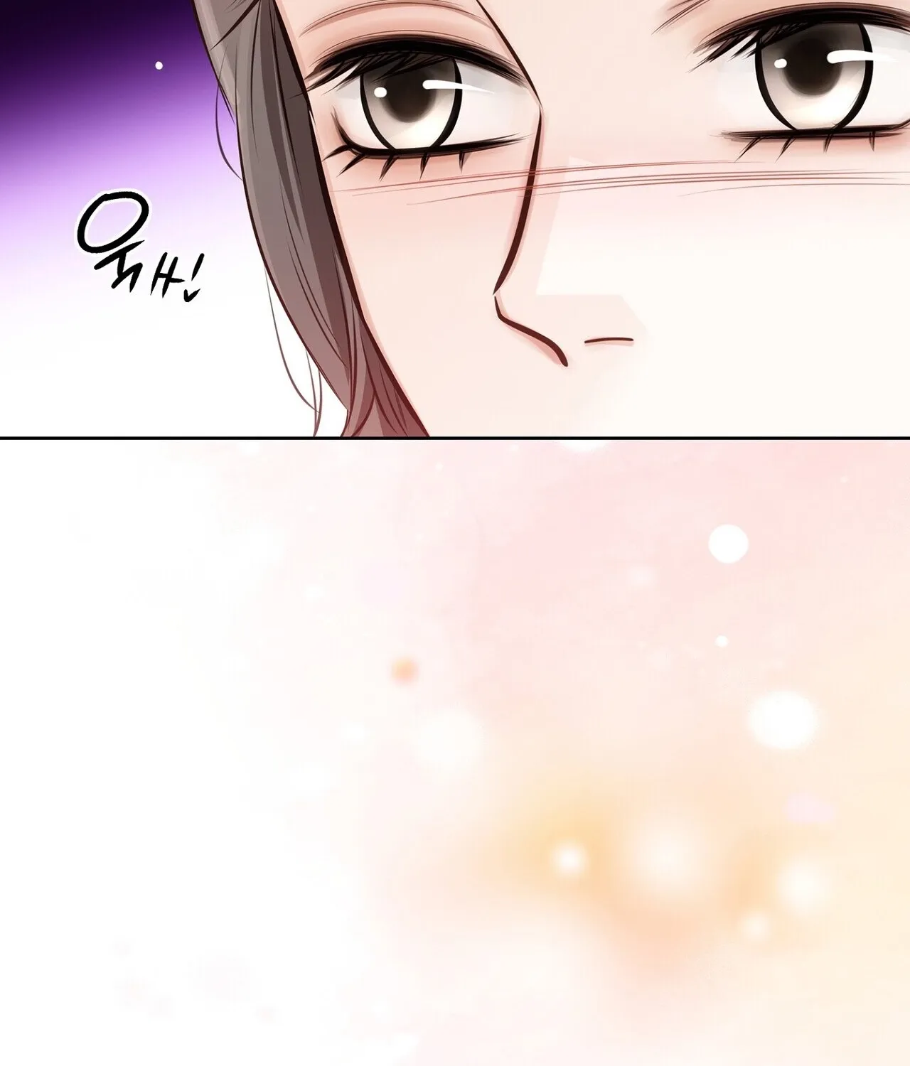 Return to Geumnak-ri Chapter 29 - page 135