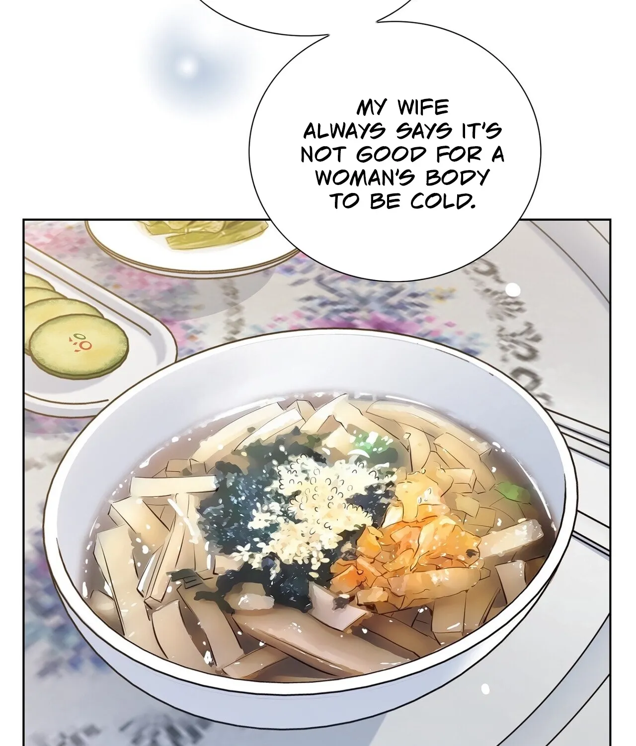 Return to Geumnak-ri Chapter 29 - page 46