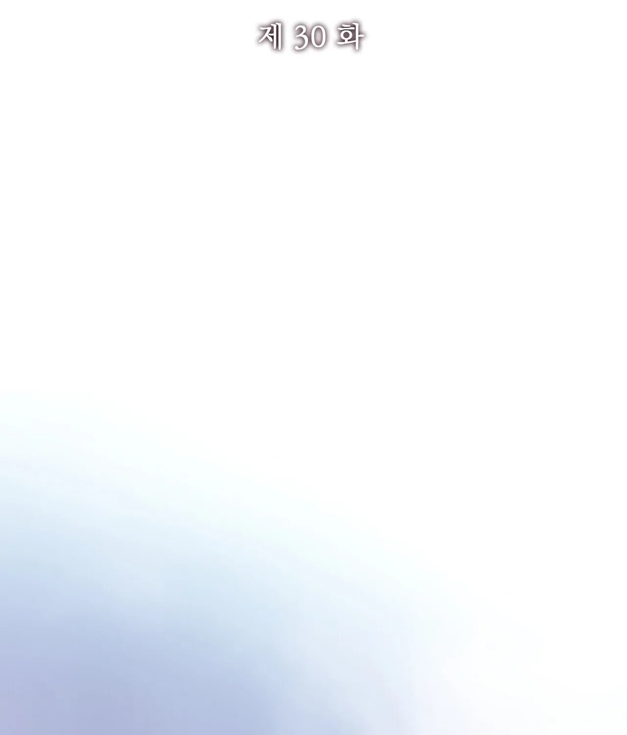 Return to Geumnak-ri Chapter 30 - page 149