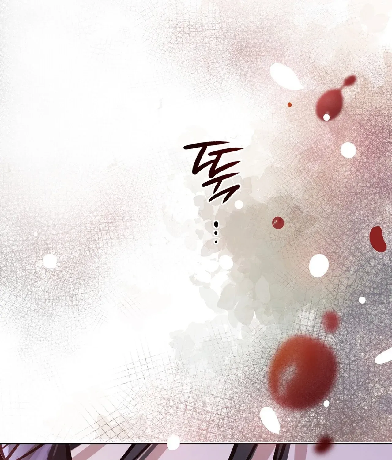 Return to Geumnak-ri Chapter 30 - page 76