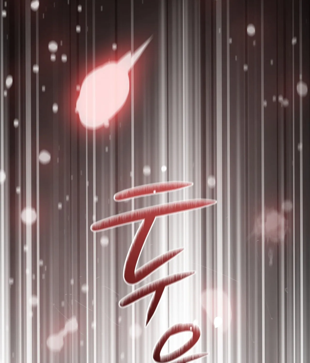 Return to Geumnak-ri Chapter 31 - page 11