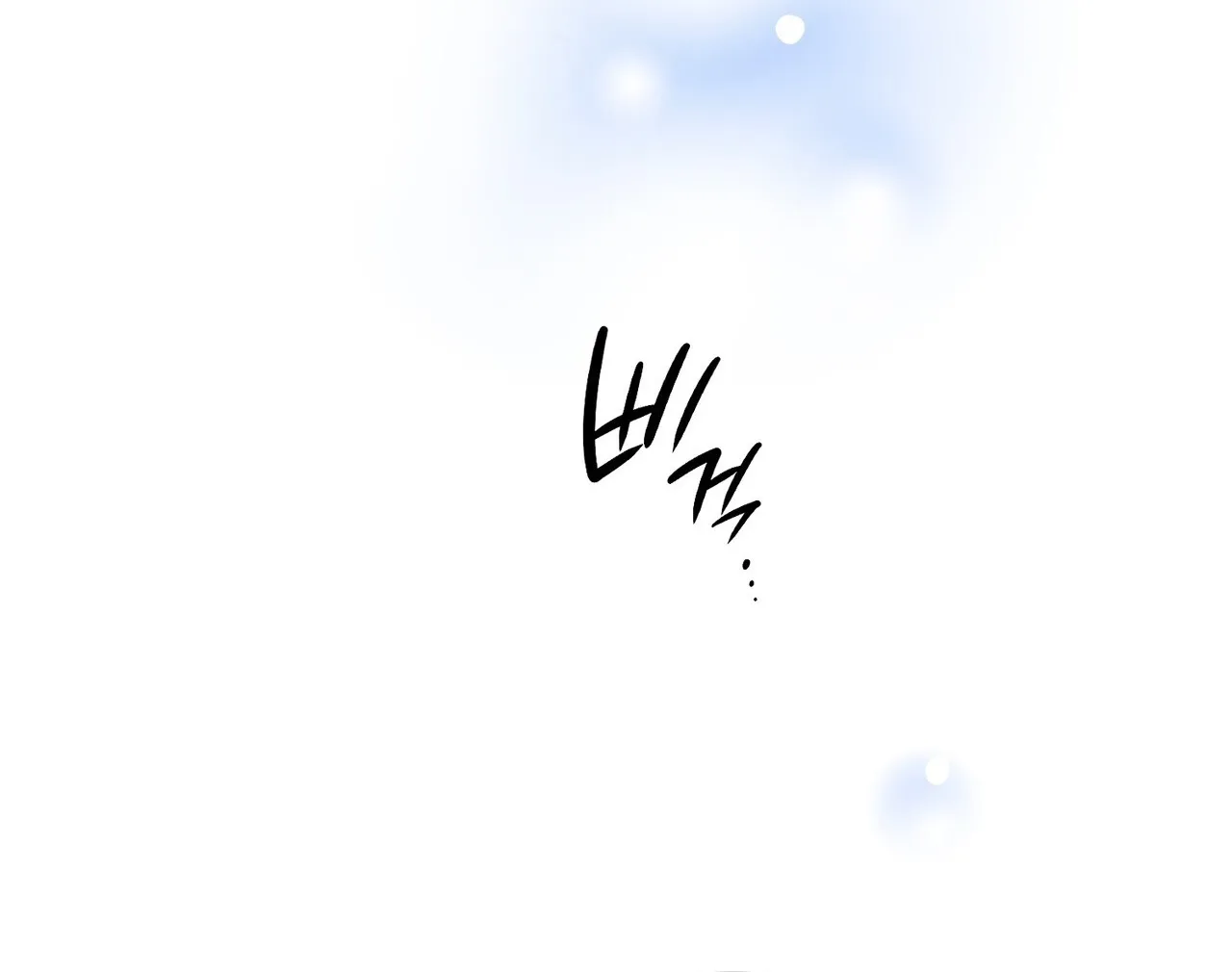 Return to Geumnak-ri Chapter 31 - page 115