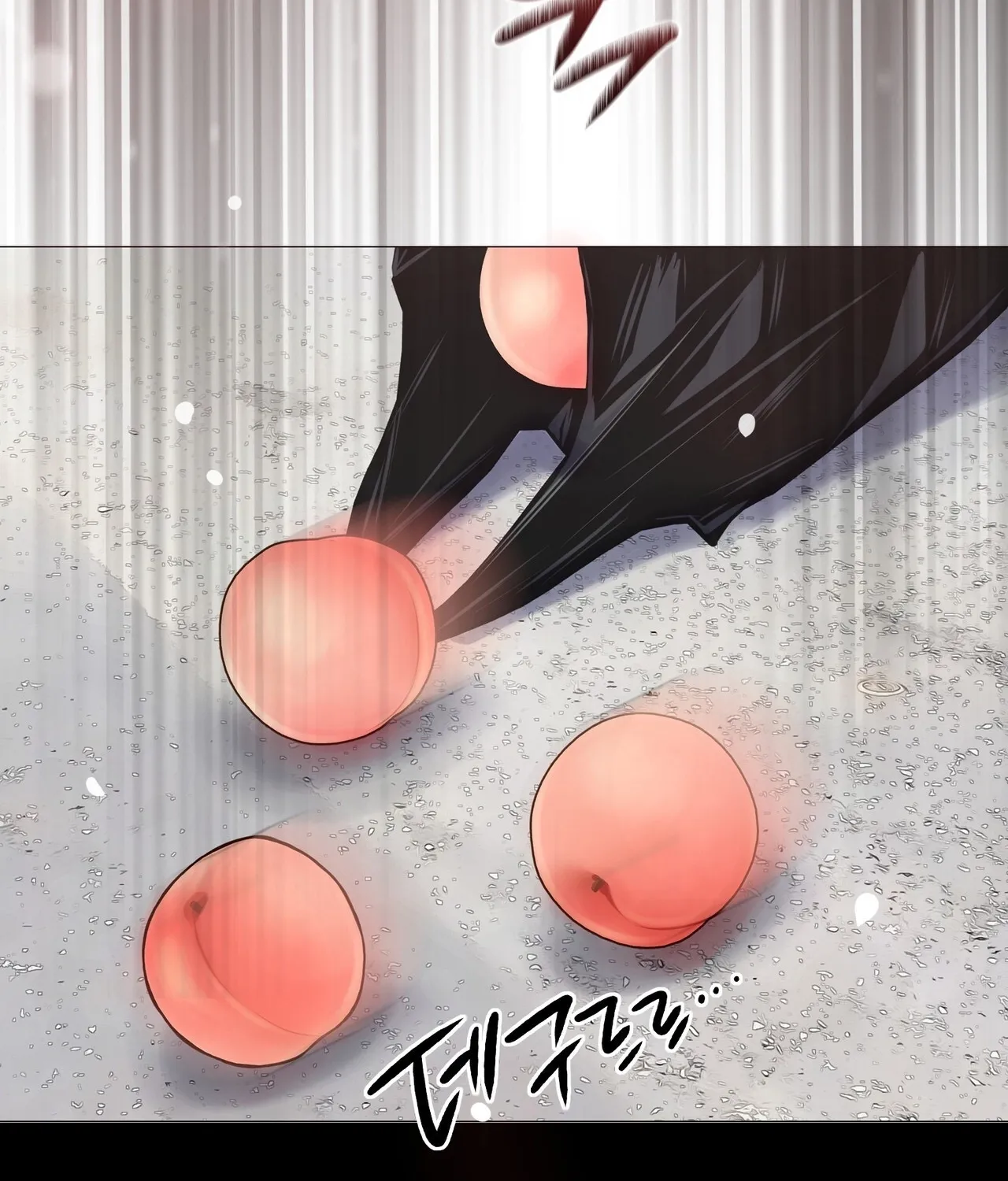 Return to Geumnak-ri Chapter 31 - page 12