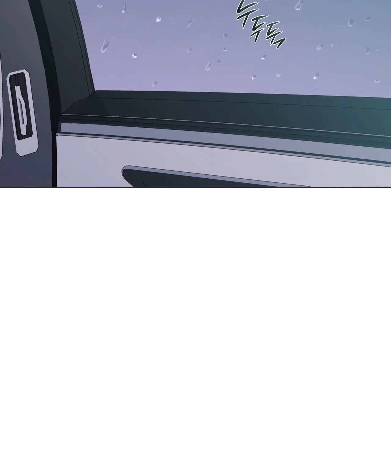 Return to Geumnak-ri Chapter 31 - page 164