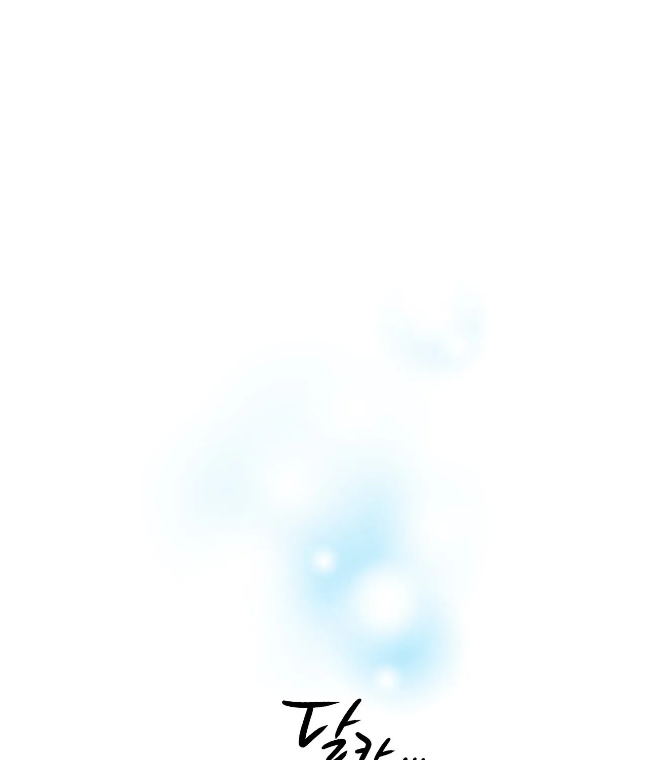 Return to Geumnak-ri Chapter 31 - page 167