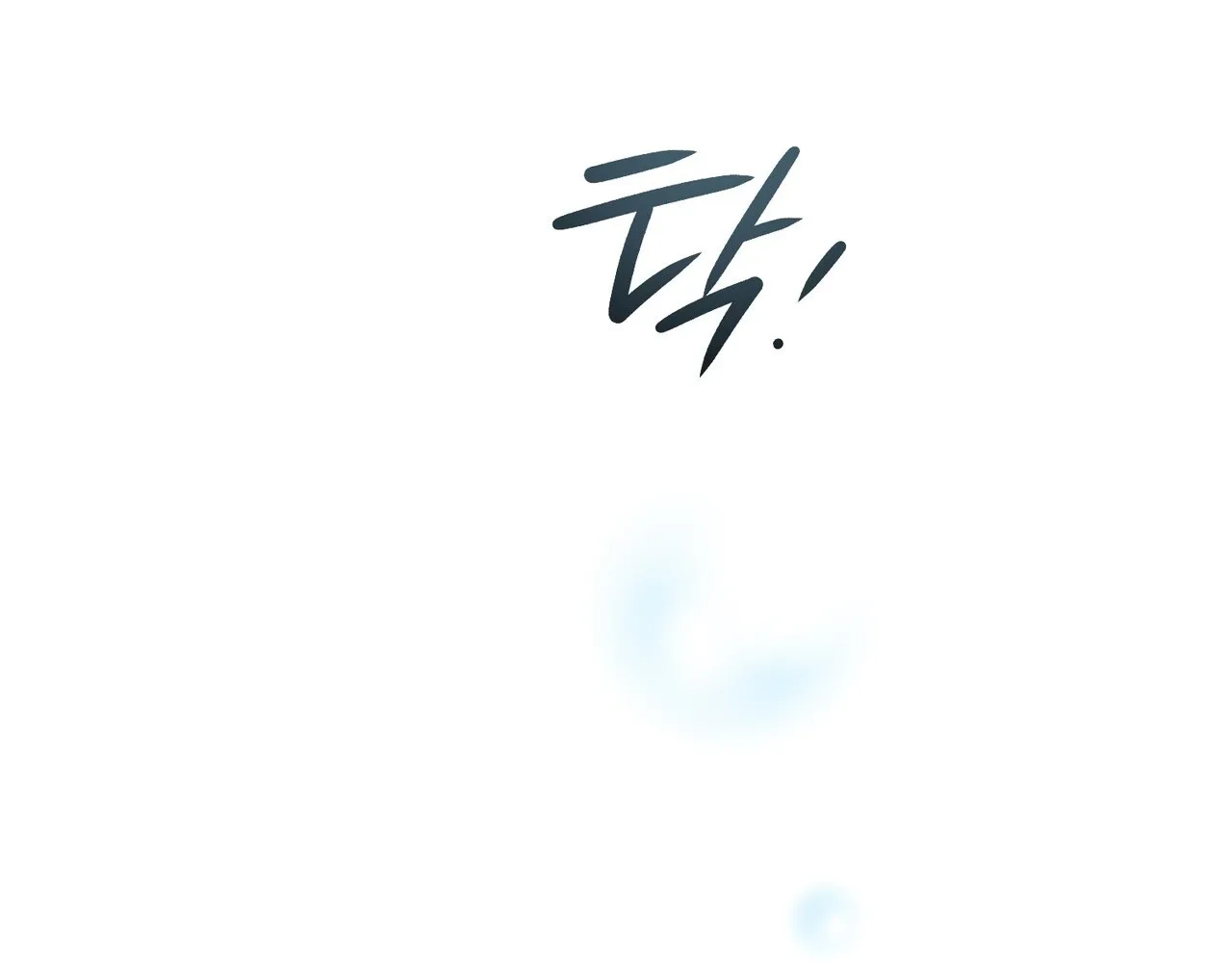 Return to Geumnak-ri Chapter 31 - page 170