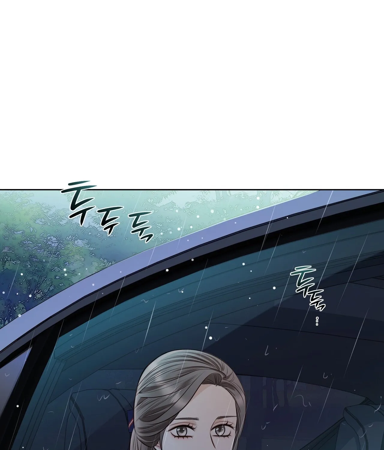 Return to Geumnak-ri Chapter 31 - page 171