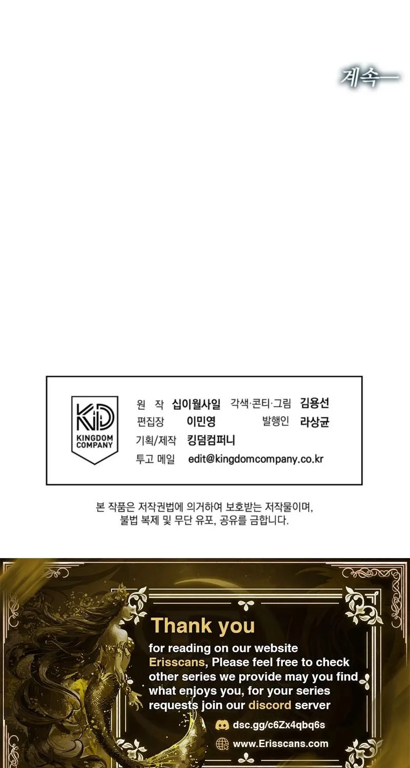 Return to Geumnak-ri Chapter 36 - page 102