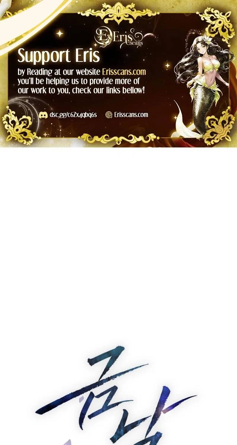 Return to Geumnak-ri Chapter 36 - page 2