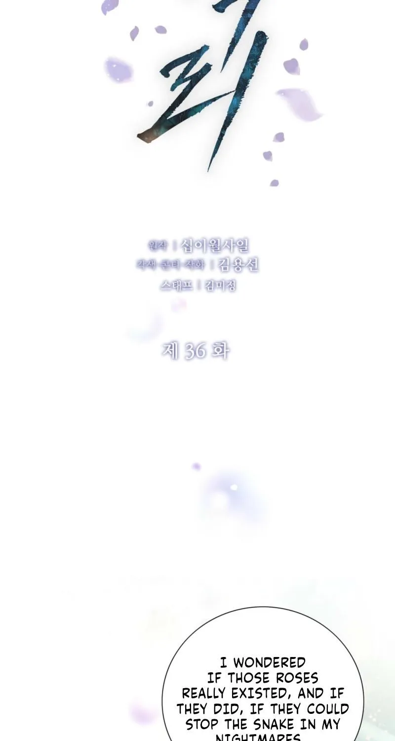 Return to Geumnak-ri Chapter 36 - page 3