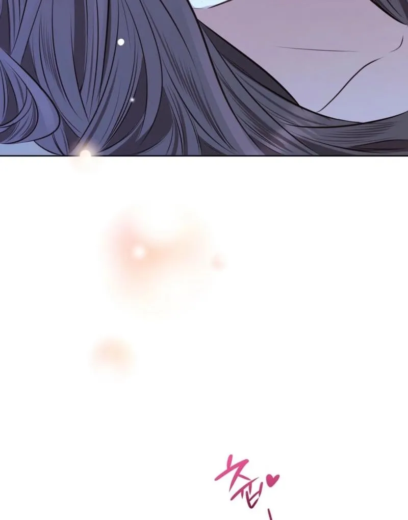 Return to Geumnak-ri Chapter 36 - page 56