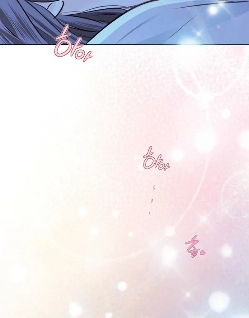 Return to Geumnak-ri Chapter 36 - page 61