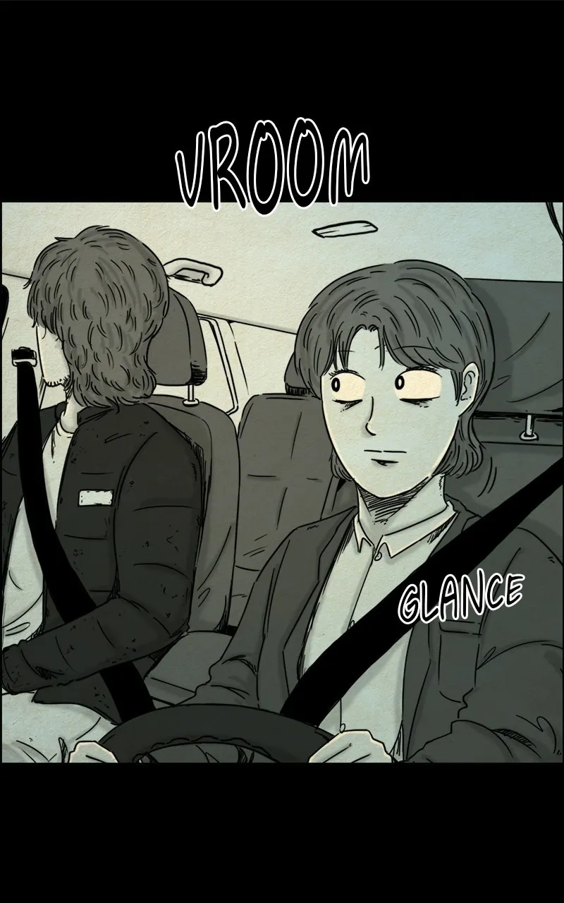 Shape of the Nightmare Chapter 26 - page 1
