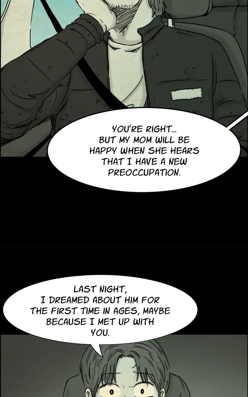 Shape of the Nightmare Chapter 26 - page 10