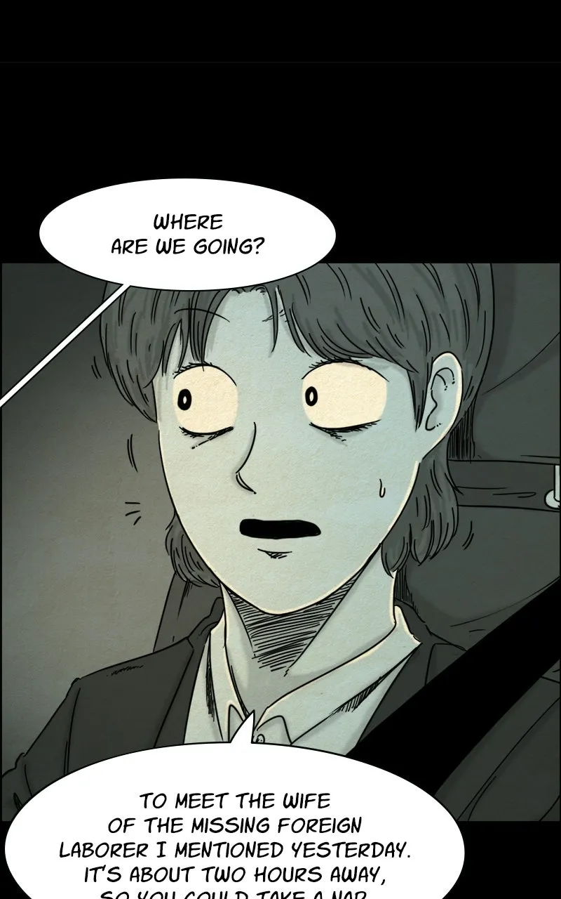 Shape of the Nightmare Chapter 26 - page 2