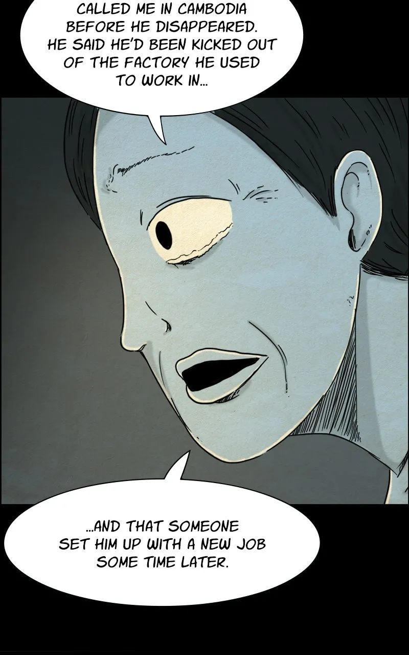 Shape of the Nightmare Chapter 26 - page 31