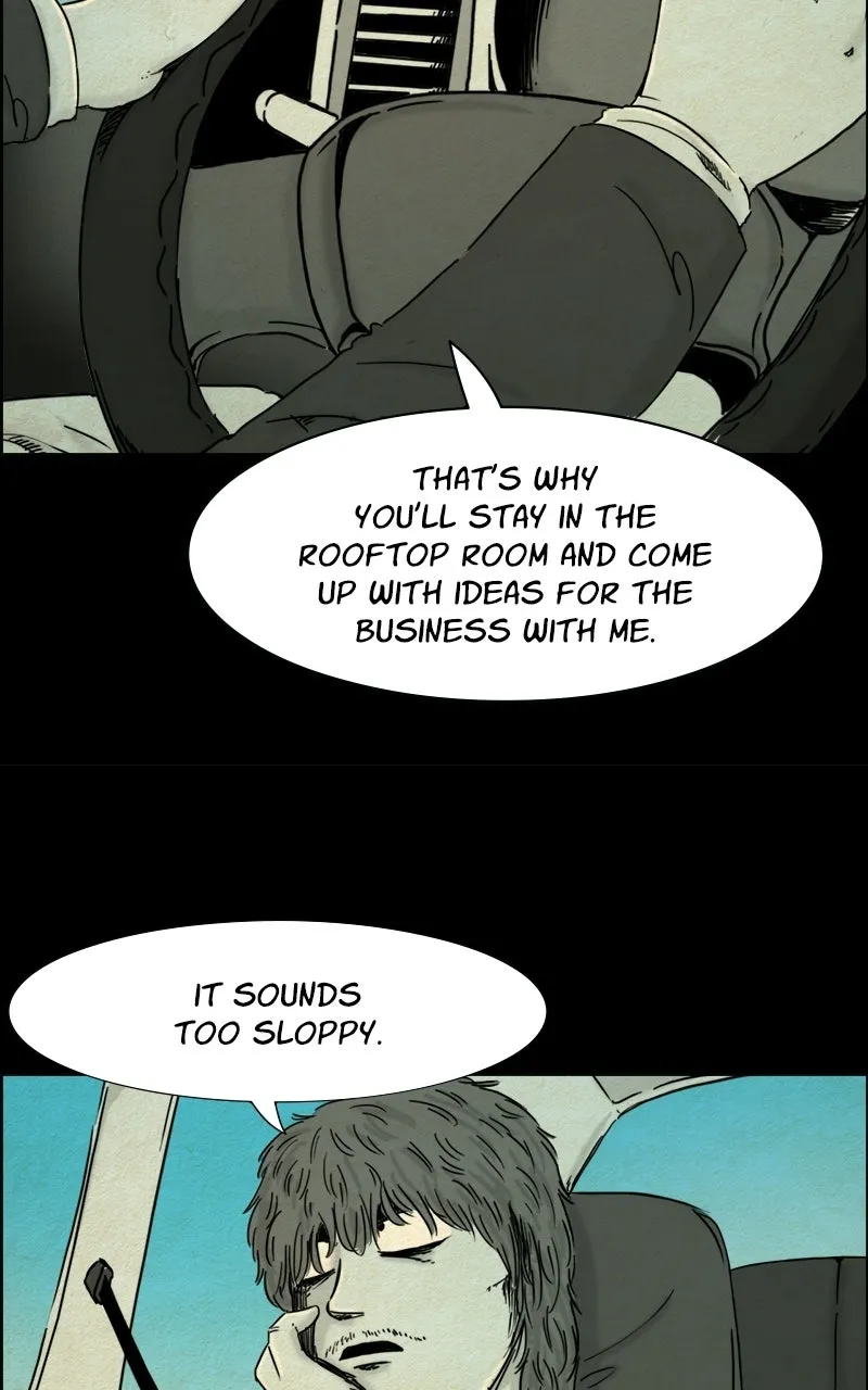 Shape of the Nightmare Chapter 26 - page 9