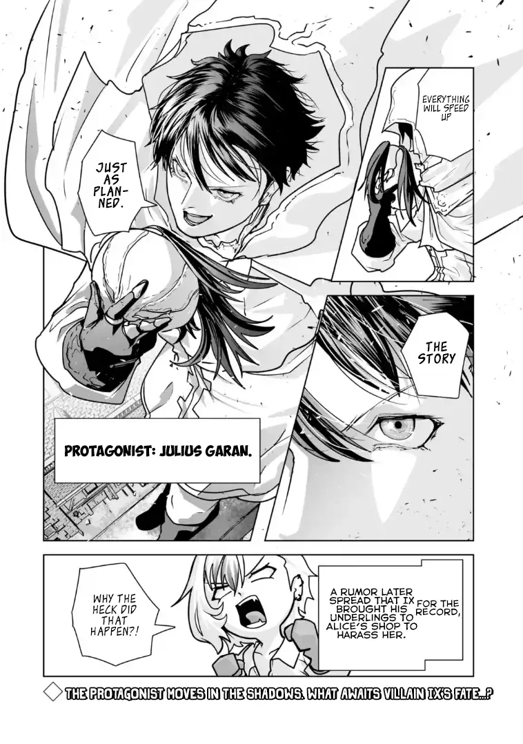 Akuyaku Kizoku ga Hirakinaotte Hametsu Furagu o Jitsuryoku de Hataki Otteitara, Itsunomanika Hirointachi Kara Eiyūshi Sareru yō ni Natta ken Chapter 5.4 - page 11
