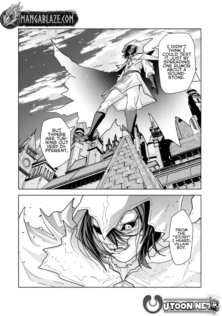 Akuyaku Kizoku ga Hirakinaotte Hametsu Furagu o Jitsuryoku de Hataki Otteitara, Itsunomanika Hirointachi Kara Eiyūshi Sareru yō ni Natta ken Chapter 5.4 - page 9