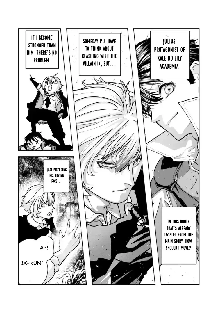 Akuyaku Kizoku ga Hirakinaotte Hametsu Furagu o Jitsuryoku de Hataki Otteitara, Itsunomanika Hirointachi Kara Eiyūshi Sareru yō ni Natta ken Chapter 6.1 - page 10