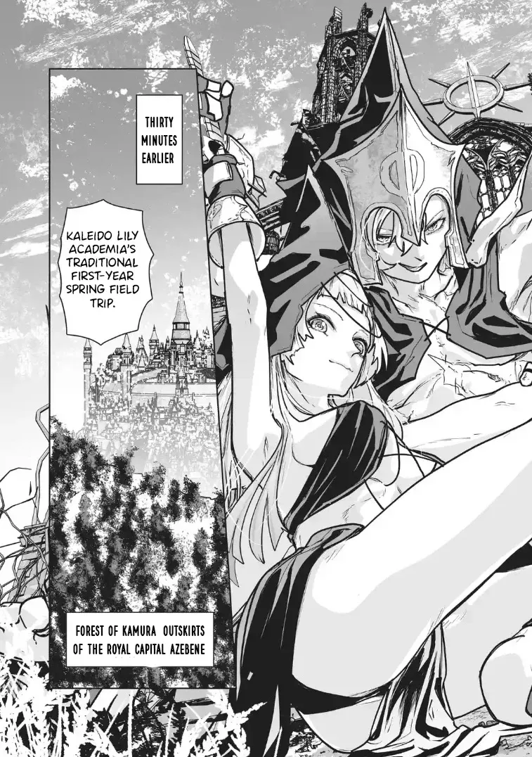 Akuyaku Kizoku ga Hirakinaotte Hametsu Furagu o Jitsuryoku de Hataki Otteitara, Itsunomanika Hirointachi Kara Eiyūshi Sareru yō ni Natta ken Chapter 6.1 - page 3