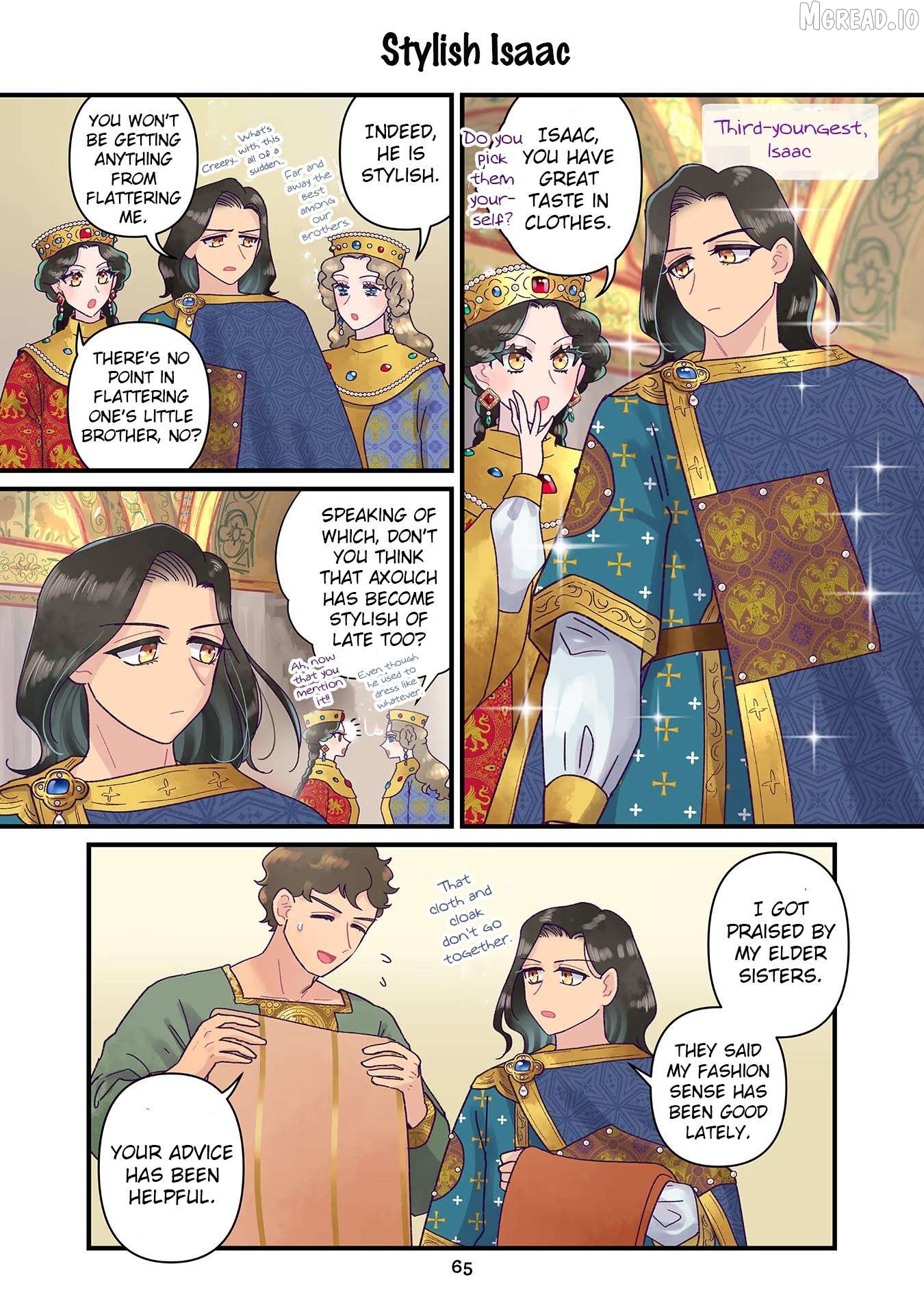 Anna Komnene Chapter 32 - page 1