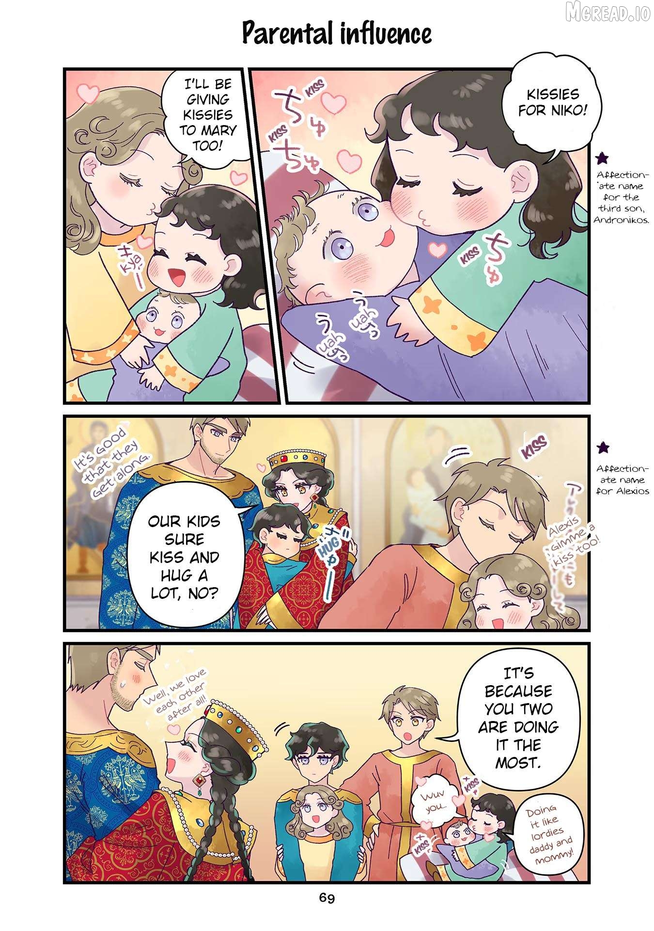 Anna Komnene Chapter 32 - page 5