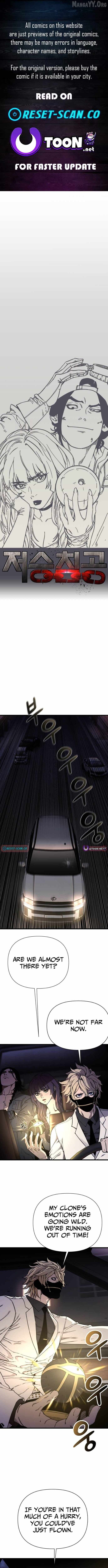 Underworld Invasion Chapter 10 - page 1