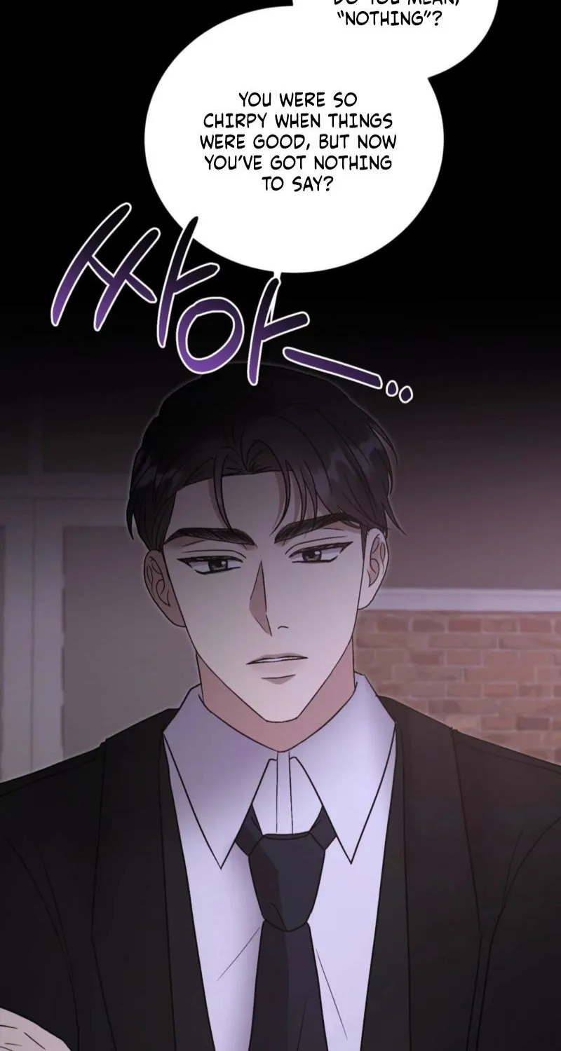 Delusional Romance Is a Bad Idea Chapter 18 - page 23