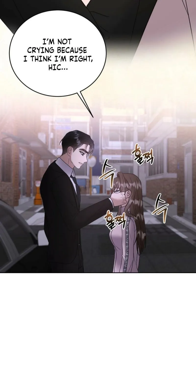 Delusional Romance Is a Bad Idea Chapter 18 - page 31