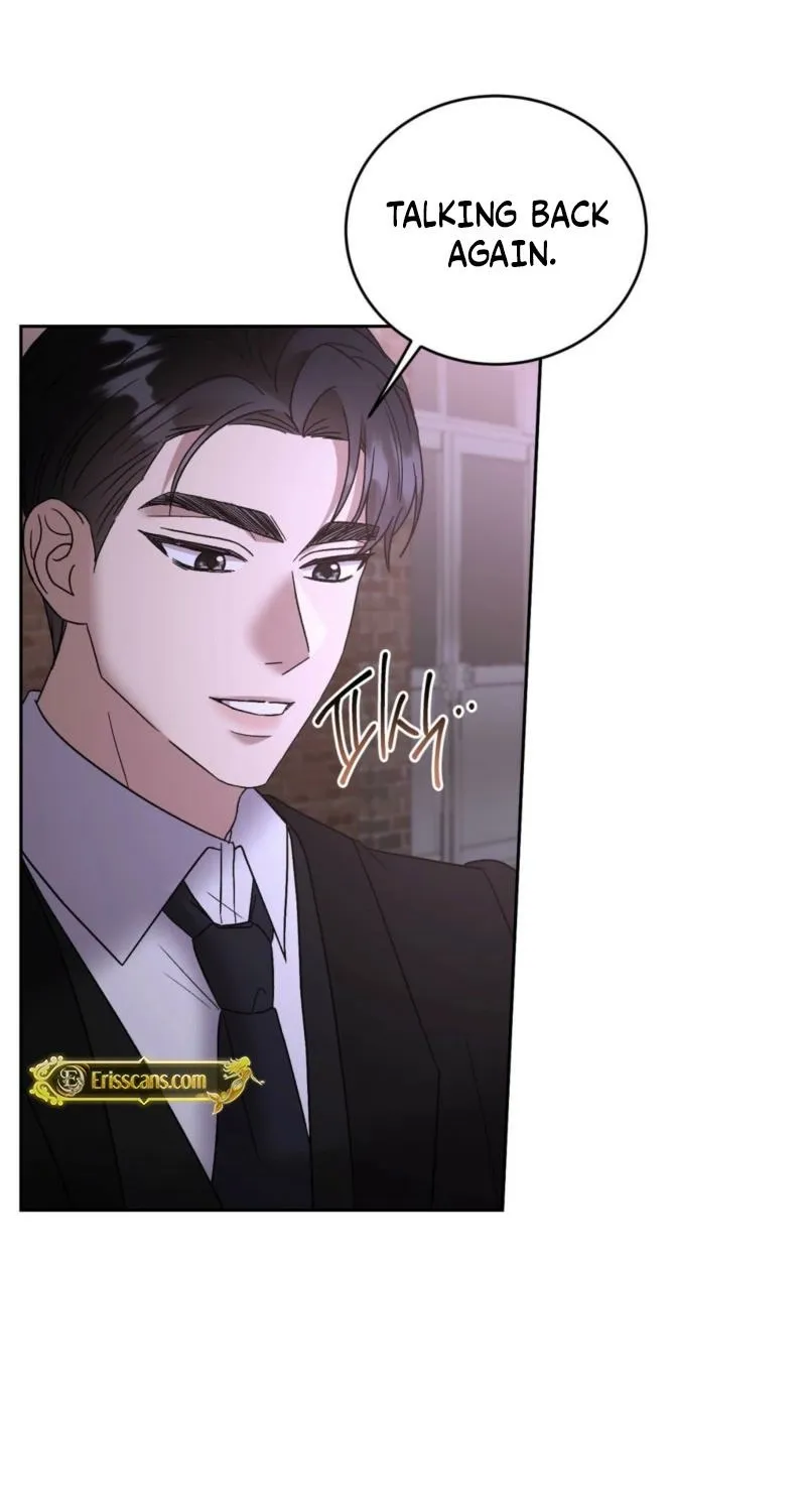 Delusional Romance Is a Bad Idea Chapter 18 - page 32
