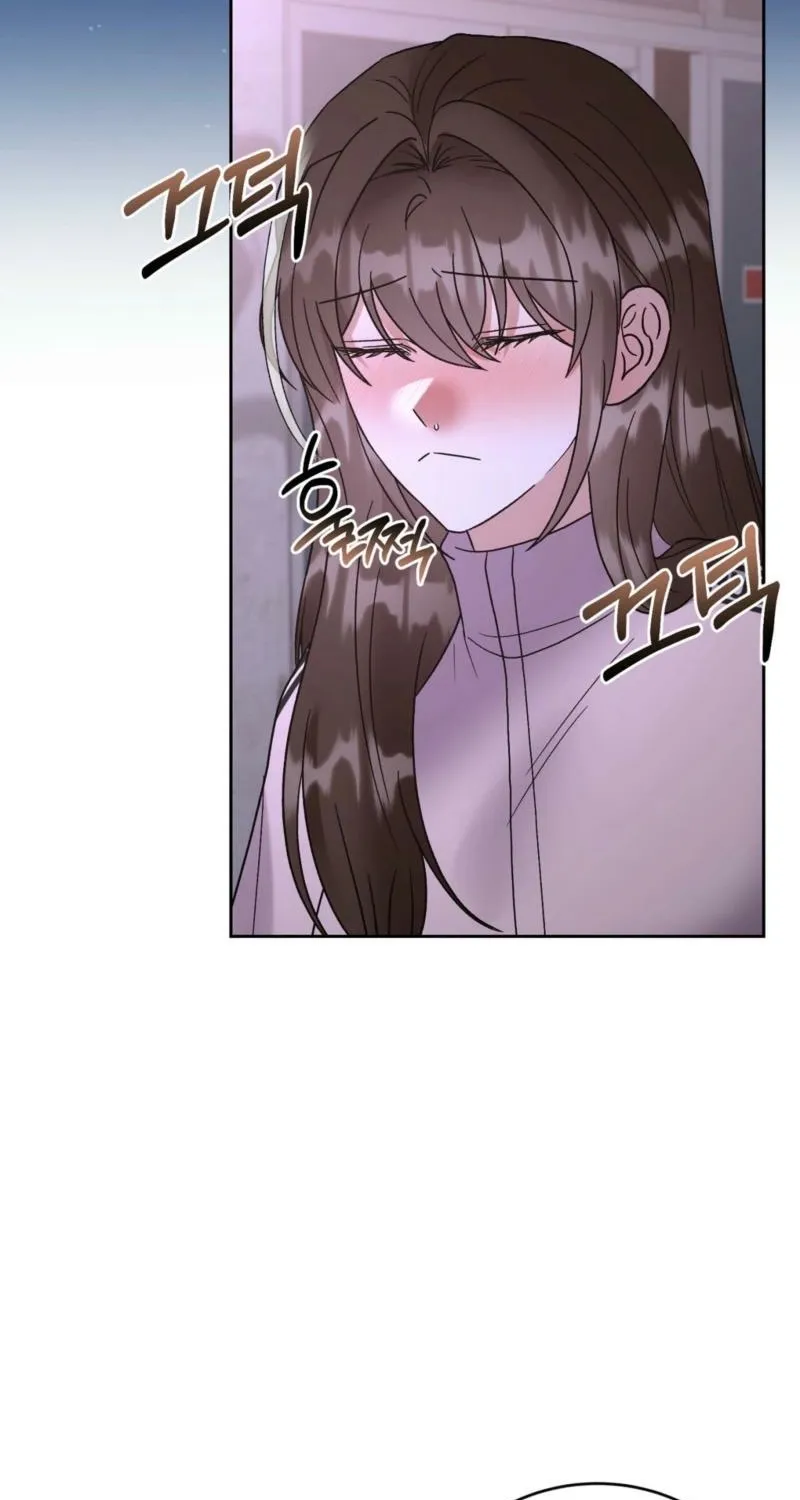 Delusional Romance Is a Bad Idea Chapter 18 - page 38