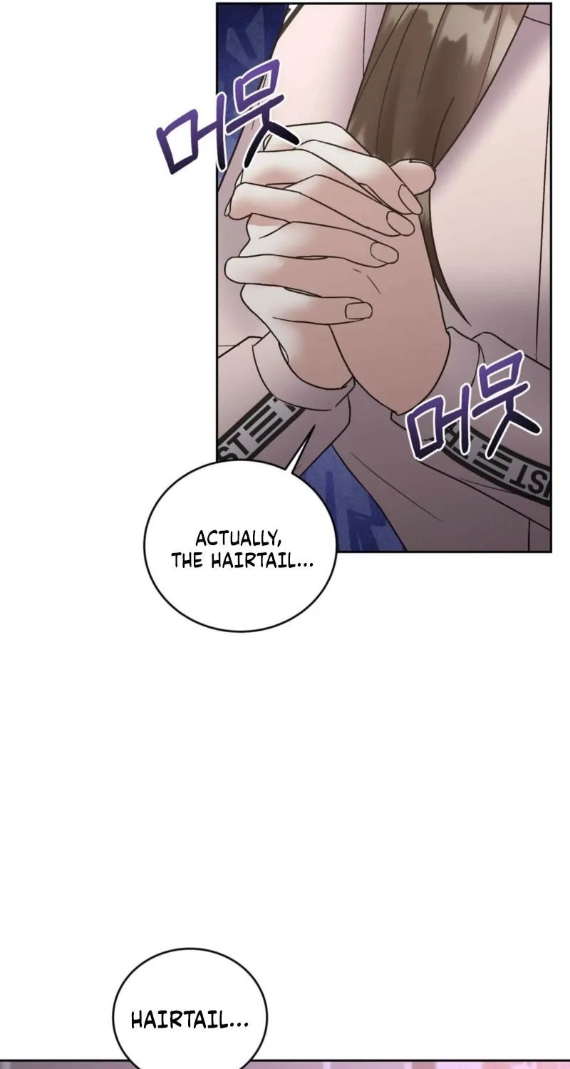 Delusional Romance Is a Bad Idea Chapter 18 - page 42