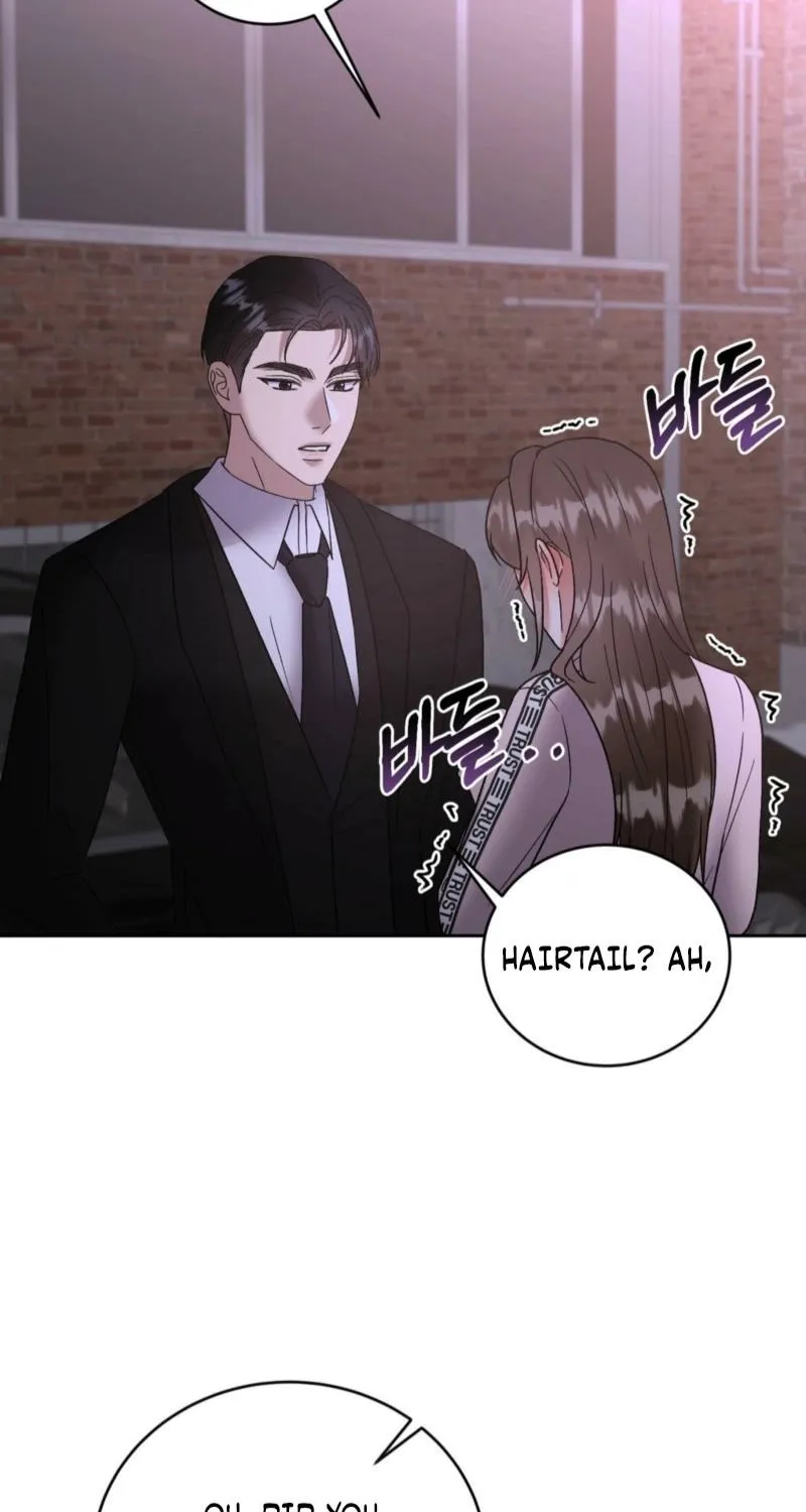 Delusional Romance Is a Bad Idea Chapter 18 - page 43