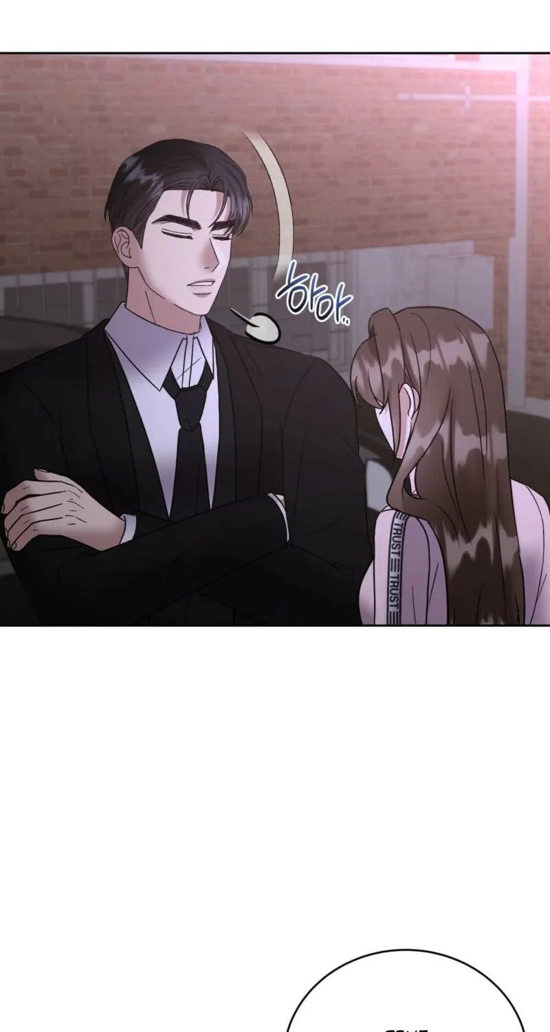 Delusional Romance Is a Bad Idea Chapter 18 - page 5