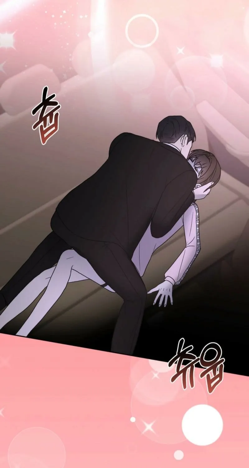 Delusional Romance Is a Bad Idea Chapter 18 - page 54