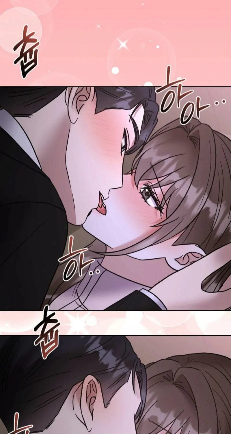 Delusional Romance Is a Bad Idea Chapter 18 - page 55