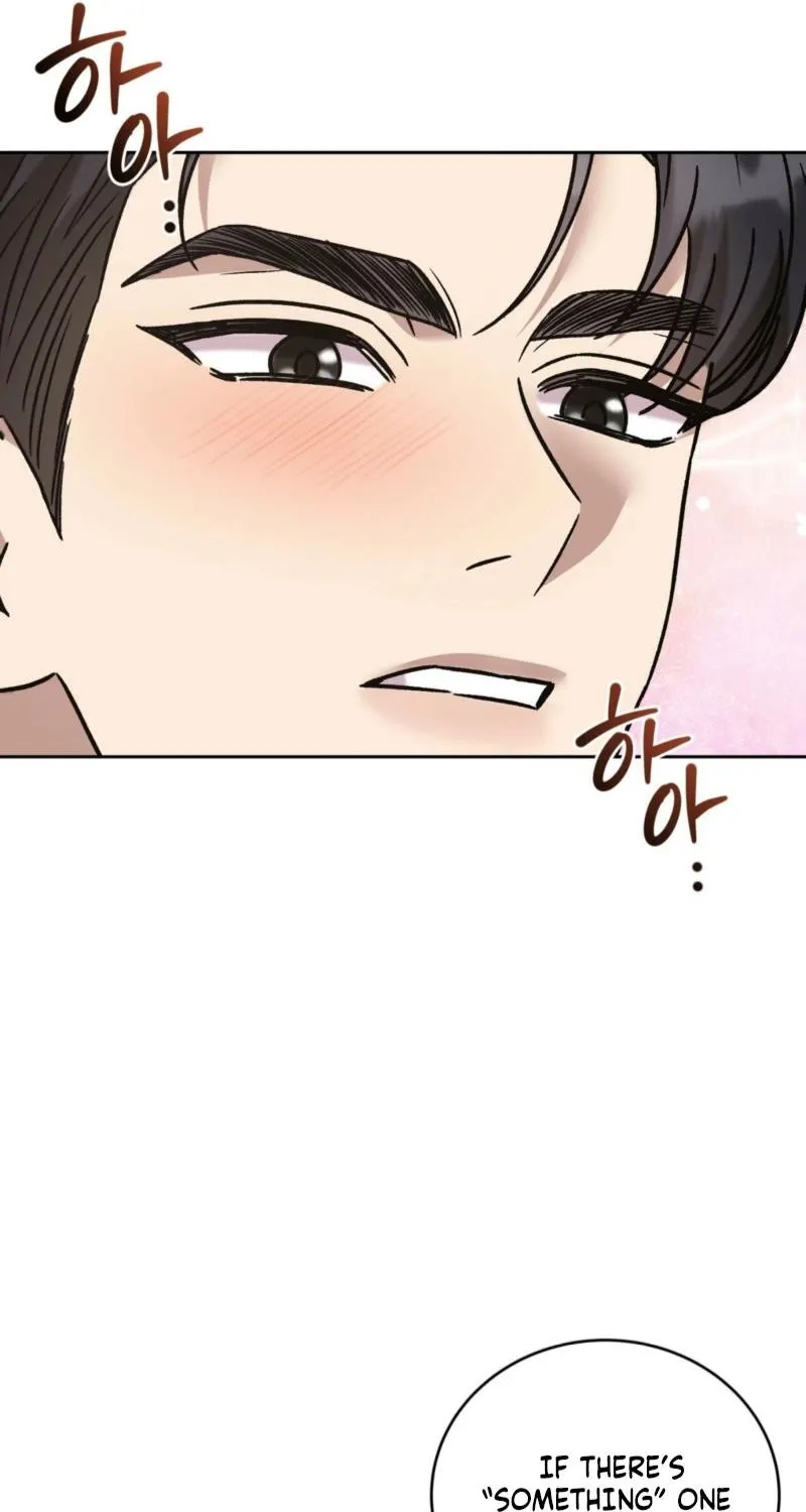 Delusional Romance Is a Bad Idea Chapter 18 - page 72